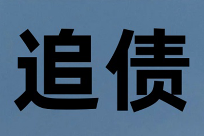 他人返还的钱款涉嫌非法所得，我该如何处理？